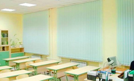 Какие жалюзи лучше всего подходят для школы?