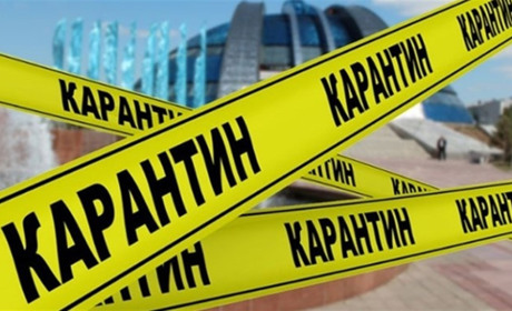 Уряд продовжив адаптивний карантин до 31 грудня: що зміниться? 