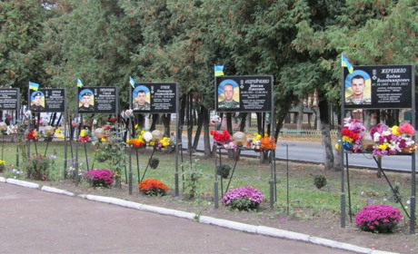 Як у Мені відзначили День захисника України