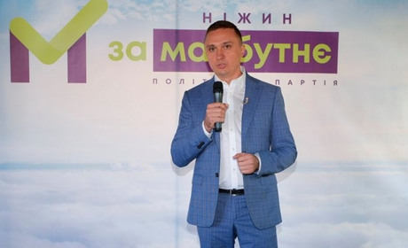 ВО “Батьківщина” підтримує на виборах міського голови Ніжина Олександра Кодолу