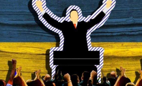 Вибори-2020: до Кагарлицької міської ради будуть обиратися 273 кандидати від 11 політичних партій