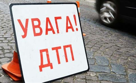 Гадяцькі дорожньо-транспортні пригоди, що залишили слід у пам’яті