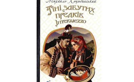 Вир безпробудної нужди: книги про поневіряння безробітних