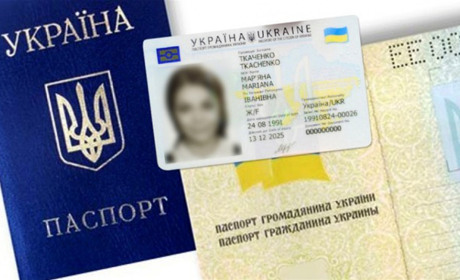 Які документи нести на дільницю. Чи можна проголосувати по е-паспорту (так, але ні)