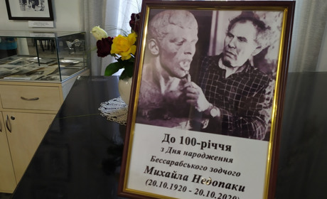 Человек, который сделал Тучкова: в музее Придунавья отметили 100-летие Михаила Недопаки (видео)