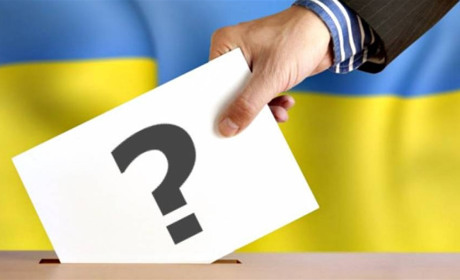 Окей, Google, як проголосувати "на дому" у Добропіллі?