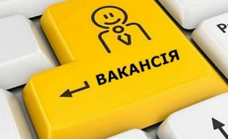 Робота у Гадячі: кого шукають працедавці під час карантину