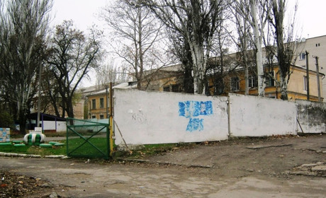 В Херсоні «закладчика» наркотиків засудили на шість років. Координували закладки через «Телеграм»