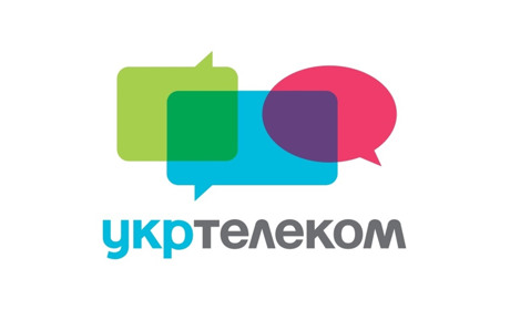 Офіційне оголошення ПАТ «Укртелеком» в ЗМІ міста Лозова