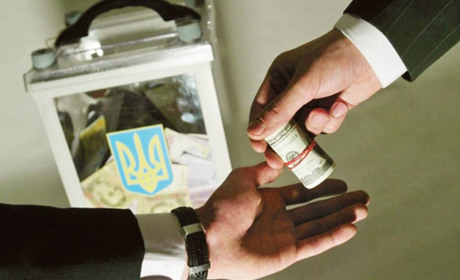 Найпоширеніше порушення – підкуп виборців: долари, пряники і лавки