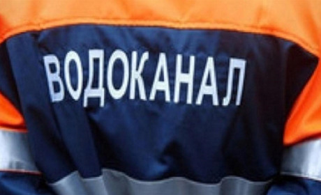 Водоканал просить звільнити їх від сплати частини прибутку (доходу) до бюджету. Вирішить сесія