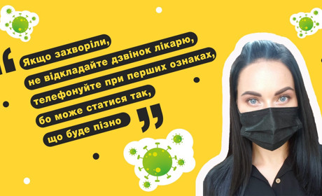 «Місяць хвороби коштував мені 16 тисяч гривень»: добропільчанка розповіла, як лікувалася від ковіду