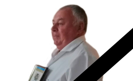 Пішов із життя Лікар, якого любили і поважали: сьогодні не стало Андрія Перовича Хом'яка