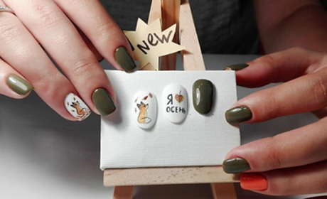 Гадяцьким модницям на замітку: ідеї осіннього манікюру