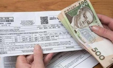 Після карантину розмір житлових субсидій зменшиться