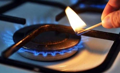 "Нафтогаз" підвищує ціну за блакитне паливо у листопаді