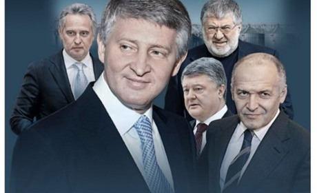 Рейтинг найбагатших українців: хто з хмельничан серед доларових мільярдерів