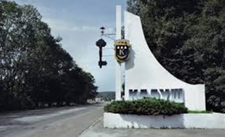 Хто має найбільші шанси стати депутатом Калуської районної ради: список