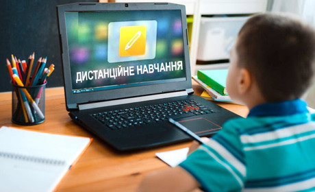 2 листопада золотоніські школярі повернуться до навчання, але в онлайн-режимі