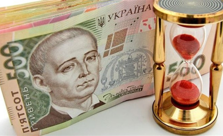 Хочу взяти кредит. Що точно треба знати