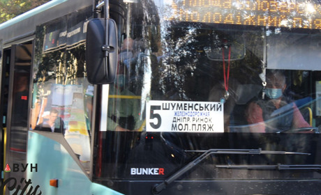 У Херсоні через COVID-19 обмежили пільги у тролейбусах та маршрутках