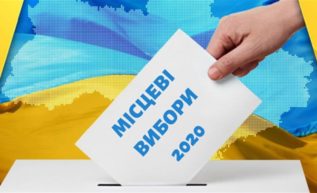 Обрано депутатів Переяславської міської ради. Офіційні результати