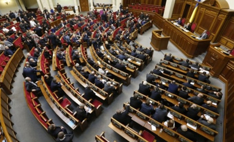 Верховна Рада прийняла законопроєкт про реорганізацію громад і районів