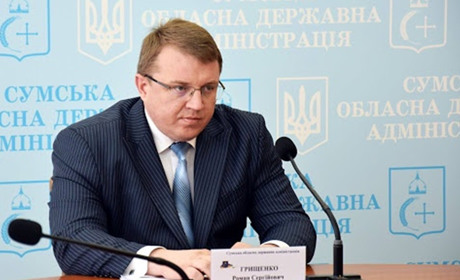 Кабмін погодив звільнення голови Сумської ОДА Романа Грищенка