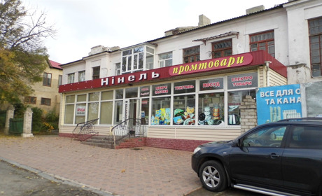 На вулиці Київській в Первомайську продають славне приміщення під бізнес
