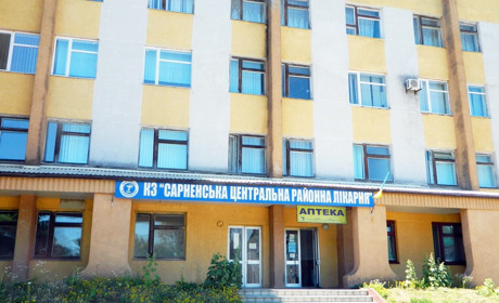 Готуються до найгіршого сценарію: Сарненську лікарню перепрофілюють лише для хворих на Covid-19