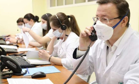 2 листопада МОЗ запустило в роботу єдиний контакт-центр з протидії поширенню COVID-19