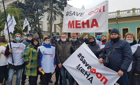 Підприємці Менщини підтримали акцію SaveФОП під стінами Верховної Ради. Що вимагають