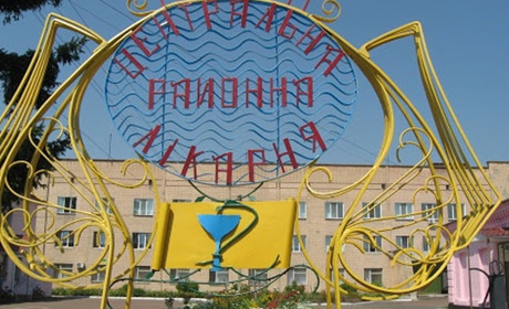 Медицина Менщини не витримає, якщо населення не дотримуватиметься карантинних умов