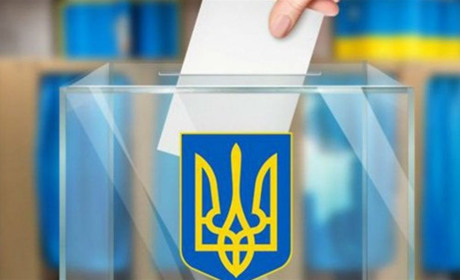 Хто став депутатами Херсонської обласної ради: повний перелік обраних 