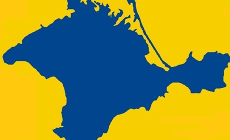 При спробі виїзду до Криму затримали колишнього правоохоронця. Йому інкримінують держзраду