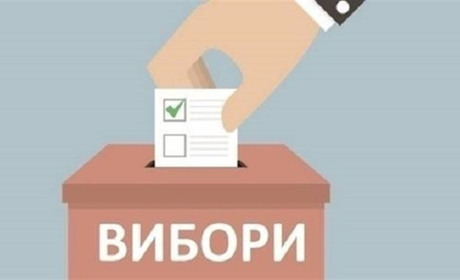 Хто представлятиме Гадяччину у Миргородській районній раді 