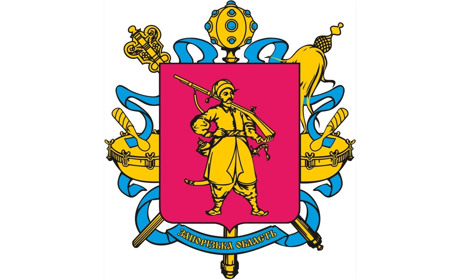 Гуляйпільці можуть долучитись до розробки бренду Запорізької області