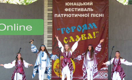 Шостий Всеукраїнський фестиваль патріотичної пісні у Золотоноші пройде онлайн