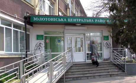 Як працює Золотоніська районна лікарня в умовах другого етапу реагування на поширення COVID-19