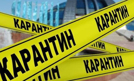 В Україні вводять карантин вихідного дня