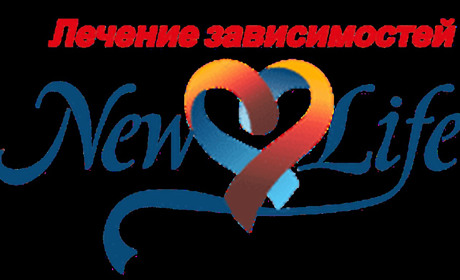 Какие препараты используют для лечения наркотической зависимости