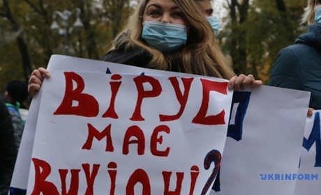 Уряд запроваджує карантин «вихідного дня»: як це позначиться на чортків’янах?