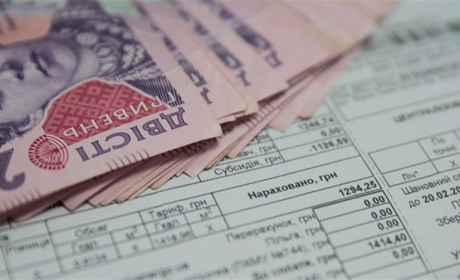 Як та кому призначають субсидію на опалювальний сезон: важливо для попаснян