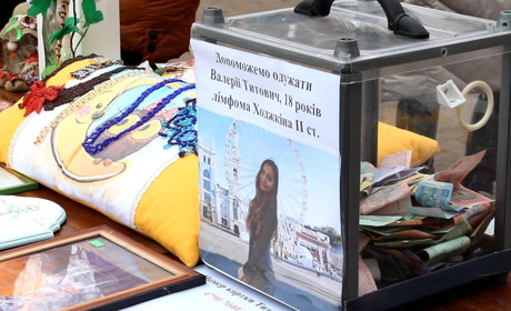  Скількі коштів вдалось забріти шосткинцям на благодійному ярмарку?