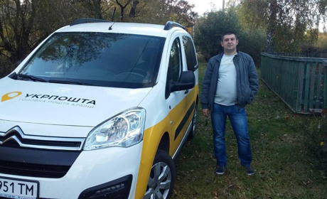 П’ять проблем, які найбільше турбують поштовиків Корюківщини