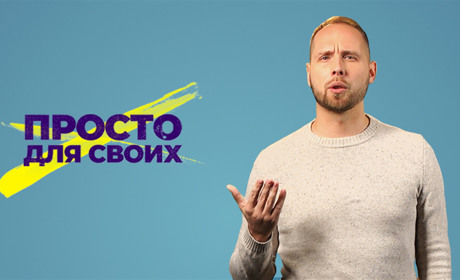 Это 5 полезных видеоинструкций для жителей востока. Кто и зачем их делает