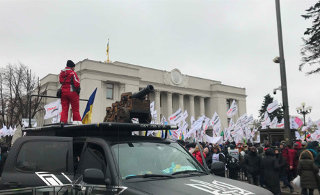 Фото дня: конотопські підприємці протестують під Верховною Радою
