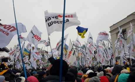 Верховна рада не відтермінувала РРО для ФОПів