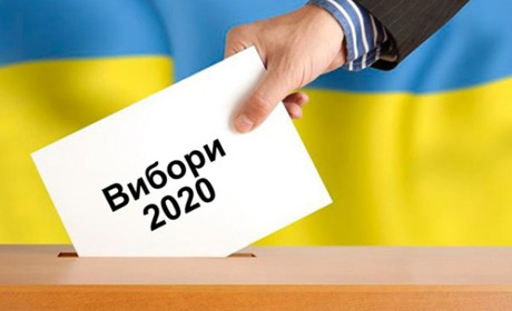 У Студениках відбудуться проміжні вибори