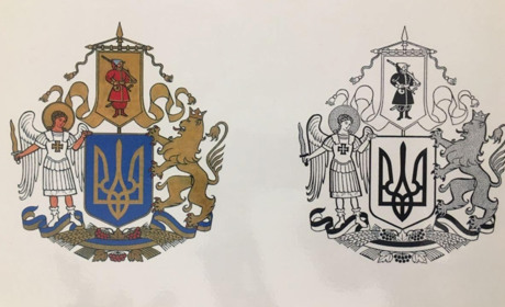 Оголосили переможця конкурсу на найкращий ескіз великого Державного герба